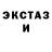 Экстази VHQ Lolita Kalinicheva