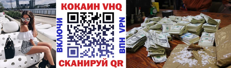 это как зайти  Ялуторовск  COCAIN Боливия  наркота  omg сайт 