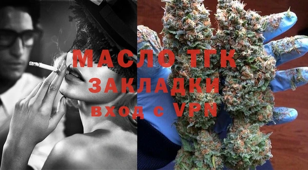 индика Абдулино