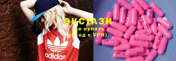 индика Абдулино
