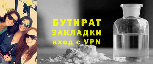 индика Абдулино