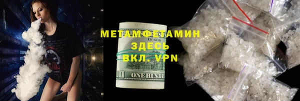 индика Абдулино