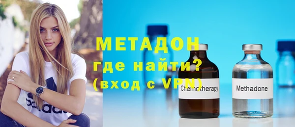дурь Абинск