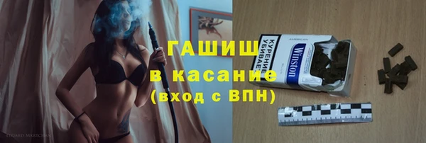 прущая мука Абаза