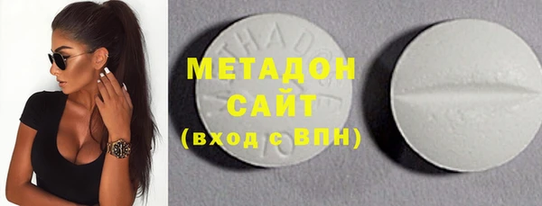 прущая мука Абаза