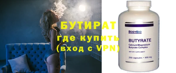 дурь Абинск