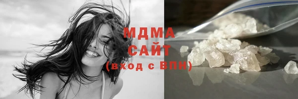 индика Абдулино