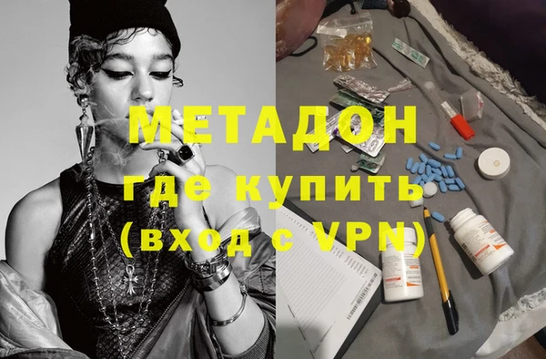 дурь Абинск