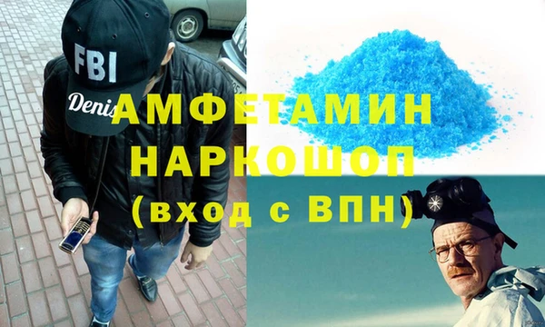 дурь Абинск