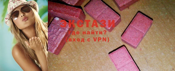 индика Абдулино
