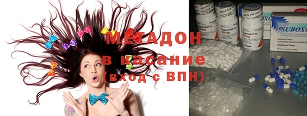 прущая мука Абаза