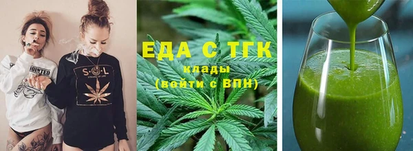 дурь Абинск