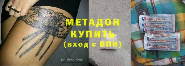 дурь Абинск