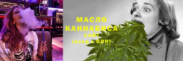дурь Абинск